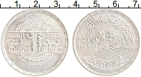 Продать Монеты Египет 1 фунт 1979 Серебро