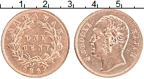 Продать Монеты Саравак 1 цент 1863 Медь