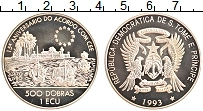 Продать Монеты Сан-Томе и Принсипи 500 добрас 1993 Медно-никель