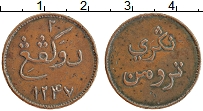 Продать Монеты Нидерландская Индия 2 кеппинга 1804 Медь
