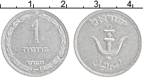 Продать Монеты Израиль 1 прута 1949 Алюминий
