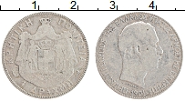 Продать Монеты Крит 1 драхма 1901 Серебро