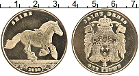 Продать Монеты Франция 1 крона 2020 Латунь