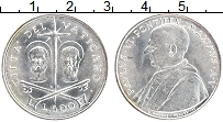 Продать Монеты Ватикан 500 лир 1967 Серебро