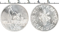 Продать Монеты Ватикан 500 лир 1978 Серебро