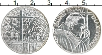 Продать Монеты Ватикан 500 лир 1991 Серебро