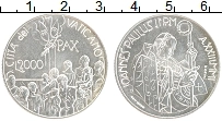 Продать Монеты Ватикан 2000 лир 2001 Серебро