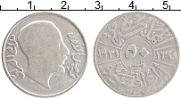 Продать Монеты Ирак 50 филс 1931 Серебро