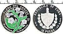 Продать Монеты Куба 10 песо 1997 Серебро