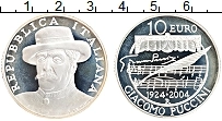 Продать Монеты Италия 10 евро 2004 Серебро