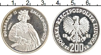 Продать Монеты Польша 200 злотых 1981 Серебро