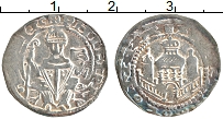Продать Монеты Кёльн 1 денарий 0 Серебро