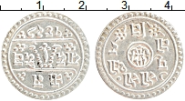 Продать Монеты Непал 1/2 мохура 1827 Серебро