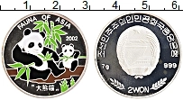 Продать Монеты Северная Корея 2 вон 2002 Серебро