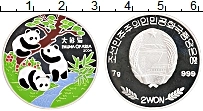Продать Монеты Северная Корея 2 вон 2004 Латунь