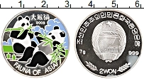 Продать Монеты Северная Корея 2 вон 2003 Серебро
