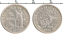 Продать Монеты Куба 10 сентаво 1952 Серебро