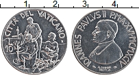 Продать Монеты Ватикан 10 лир 1994 Алюминий