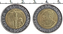 Продать Монеты Ватикан 500 лир 1987 Биметалл