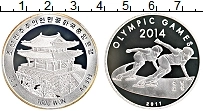 Продать Монеты Северная Корея 1000 вон 2011 Серебро