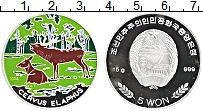 Продать Монеты Северная Корея 5 вон 2004 Серебро