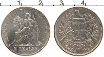 Продать Монеты Гватемала 2 реала 1898 Серебро
