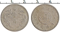 Продать Монеты Китай 1 джао 1934 Медно-никель
