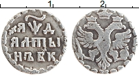Продать Монеты 1689 – 1725 Петр I 1 алтын 1704 Серебро