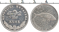 Продать Монеты Хорватия 2 куны 2008 Медно-никель