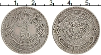 Продать Монеты Сирия 50 пиастров 1936 Серебро