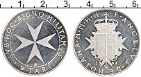 Продать Монеты Мальтийский орден 9 тари 1967 Серебро