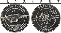 Продать Монеты Украина 5 гривен 2002 Медно-никель