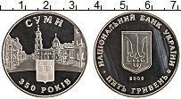 Продать Монеты Украина 5 гривен 2005 Медно-никель
