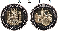 Продать Монеты Украина 5 гривен 2012 Биметалл