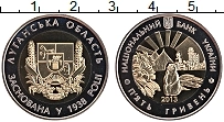 Продать Монеты Украина 5 гривен 2013 Биметалл