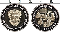 Продать Монеты Украина 5 гривен 2014 Биметалл