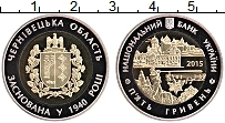 Продать Монеты Украина 5 гривен 2015 Биметалл