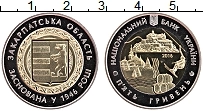 Продать Монеты Украина 5 гривен 2016 Биметалл