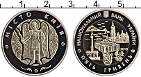 Продать Монеты Украина 5 гривен 2018 Биметалл
