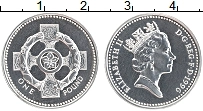 Продать Монеты Великобритания 1 фунт 1996 Серебро