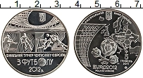 Продать Монеты Украина 5 гривен 2011 Медно-никель