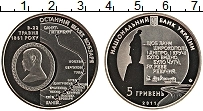 Продать Монеты Украина 5 гривен 2011 Медно-никель