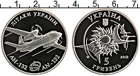 Продать Монеты Украина 5 гривен 2018 Медно-никель