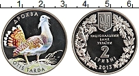 Продать Монеты Украина 2 гривны 2013 Медно-никель