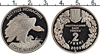 Продать Монеты Украина 2 гривны 2008 Медно-никель