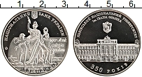 Продать Монеты Украина 2 гривны 2011 Медно-никель
