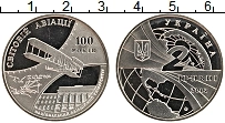 Продать Монеты Украина 2 гривны 2003 Медно-никель