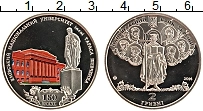 Продать Монеты Украина 2 гривны 2014 Медно-никель