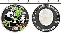 Продать Монеты Северная Корея 2 вон 2002 Серебро
