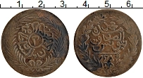 Продать Монеты Тунис 2 харуба 1872 Медь